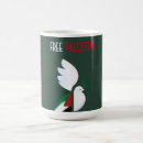 Search for war is peace mugs Flag