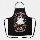 Search for wear aprons Survivor