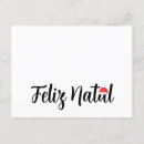 Search for feliz postcards Natal