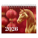 Search for new year office supplies Red