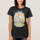 Search for 9 11 funny tshirts Soldiers