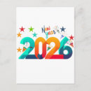 Search for new year postcards 2026