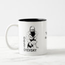 Search for dostoyevsky mugs Russian