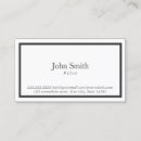 Search for airline pilot business cards Aeroplane