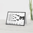 Search for eye chart cards Optometry
