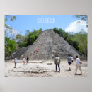 Search for maya posters Travel