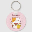 Search for japanese cat key rings Cute