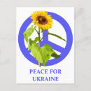 Search for peace stuff postcards Blue