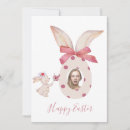 Search for romantic easter cards Pink