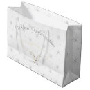 Search for confirmation gift bags Religious