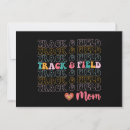 Search for field day invitations Funny