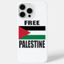 Search for middle east iphone cases Jerusalem