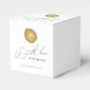 Search for boxes with logo packaging Elegant
