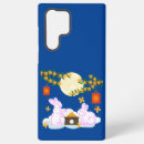 Search for moon samsung cases Clouds