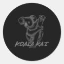 Search for karate lovers stickers Dojo