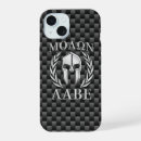 Search for carbon iphone cases Masculine