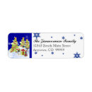 Search for whimsy return address labels Penguin