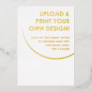 Search for personalisation invitations Logo