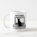 Search for computer technician mugs Software