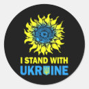 Search for pray for peace stickers Ukrainian flag