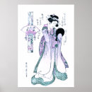 Search for traditional geisha art Woodblock