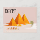 Search for pyramids horizontal postcards Vintage