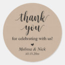 Search for brown kraft paper stickers Rustic