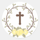 Search for cute baptism stickers Floral