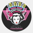 Search for animation stickers Manga