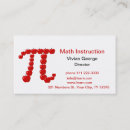 Search for pi business cards Geek