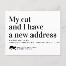 Search for new pet invitations Typography