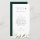Search for autumn wedding thank you cards Boho