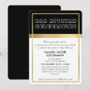Search for cool space invitations Modern