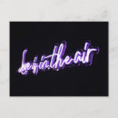 Search for curved shape postcards For her