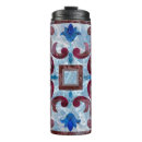 Search for italian travel mugs Colourful