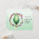 Search for i love you christmas cards Wife