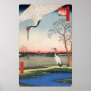Search for egrets posters Asian