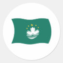 Search for macau stickers Chinese