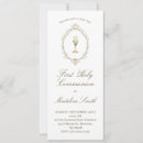 Search for vintage first communion invitations Watercolor