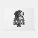 Search for bernese mountain dog doormats Puppy