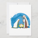 Search for nativity scene invitations Religion