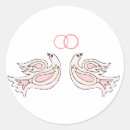 Search for love doves wedding stickers Thank you