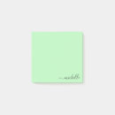 Search for monogram reminders To do list