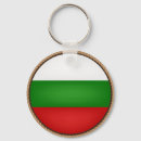 Search for bulgarian key rings National