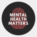 Search for human brain stickers Self love