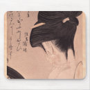 Search for making up mouse mats Mirror
