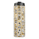Search for hieroglyph mugs Ankh