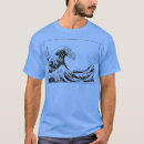 Search for golden line clothing Dad