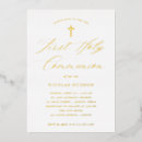 Search for foil first communion invitations Gender neutral