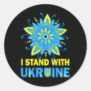 Search for anti putin stickers Patriotic